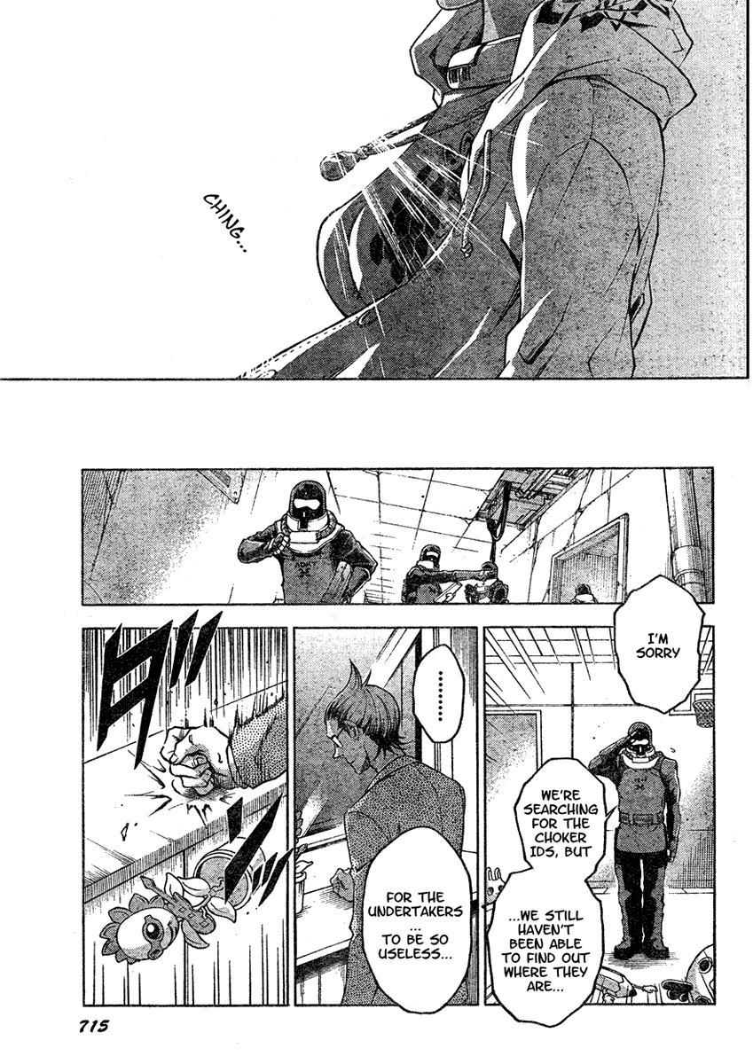 Halaman dari Deadman Wonderland Chapter 21