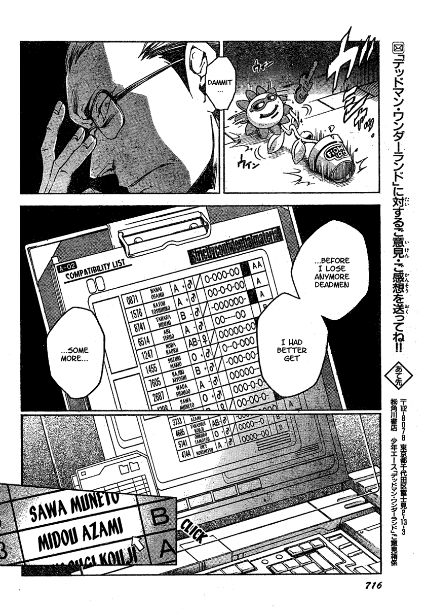 Halaman dari Deadman Wonderland Chapter 21