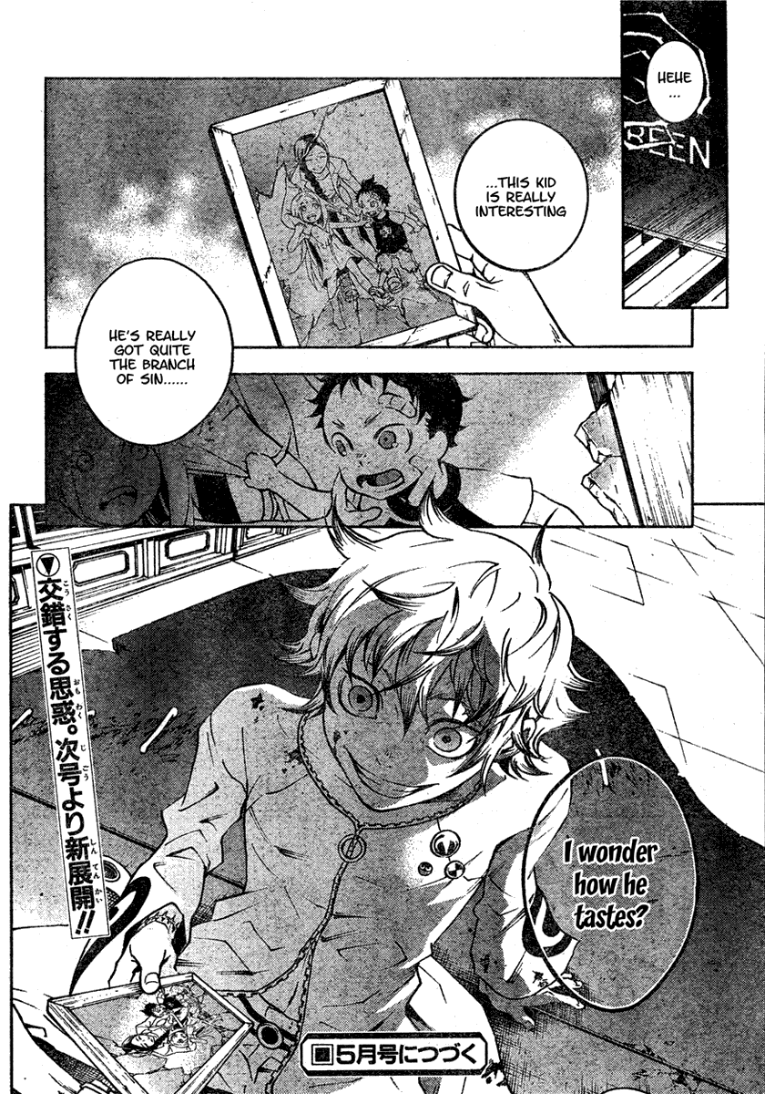 Halaman dari Deadman Wonderland Chapter 21