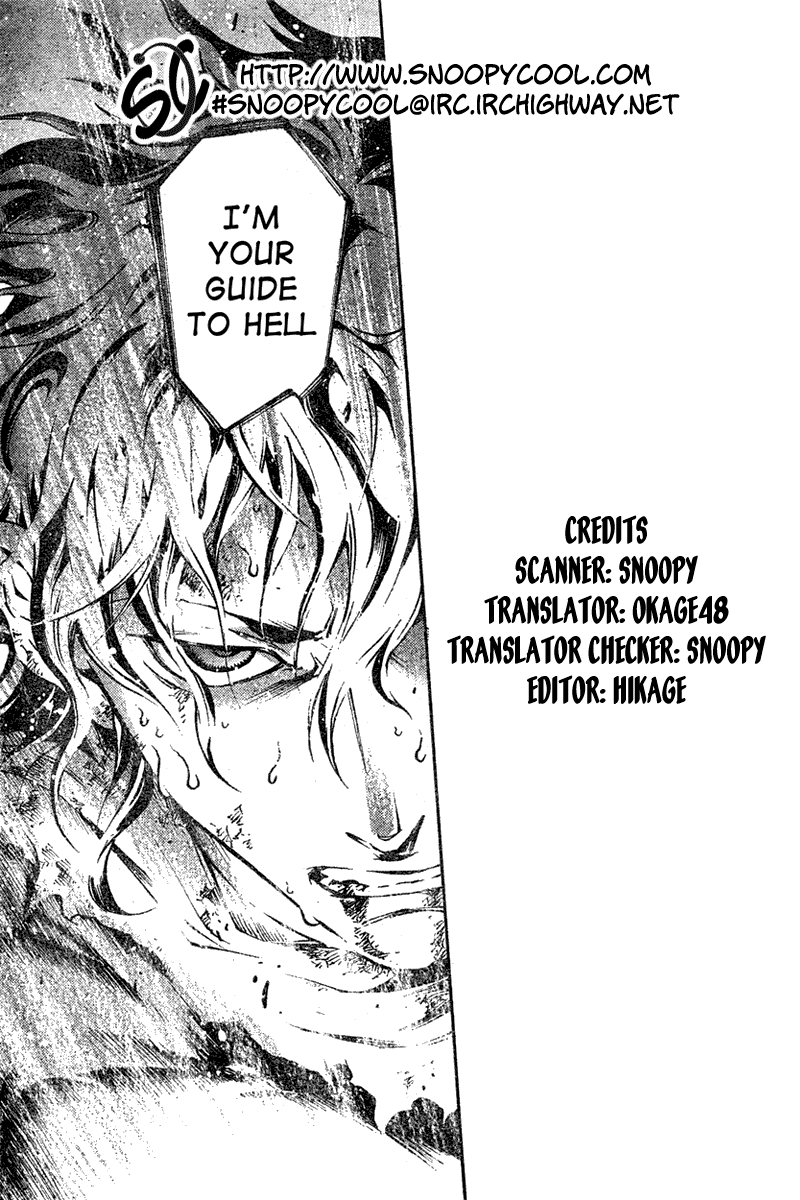 Halaman dari Deadman Wonderland Chapter 21