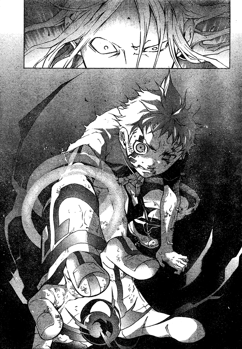 Halaman dari Deadman Wonderland Chapter 21