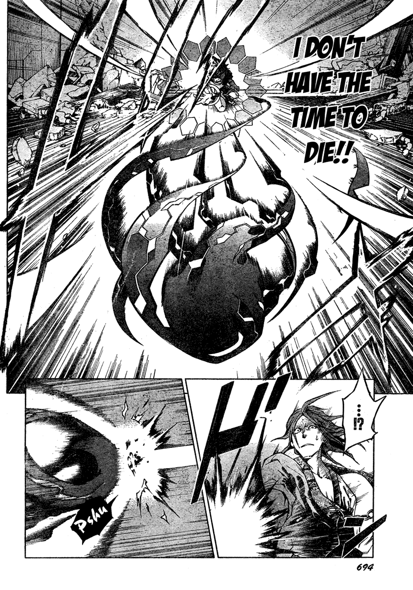 Halaman dari Deadman Wonderland Chapter 21