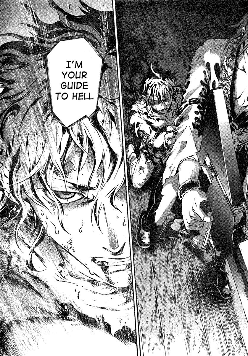 Halaman dari Deadman Wonderland Chapter 21