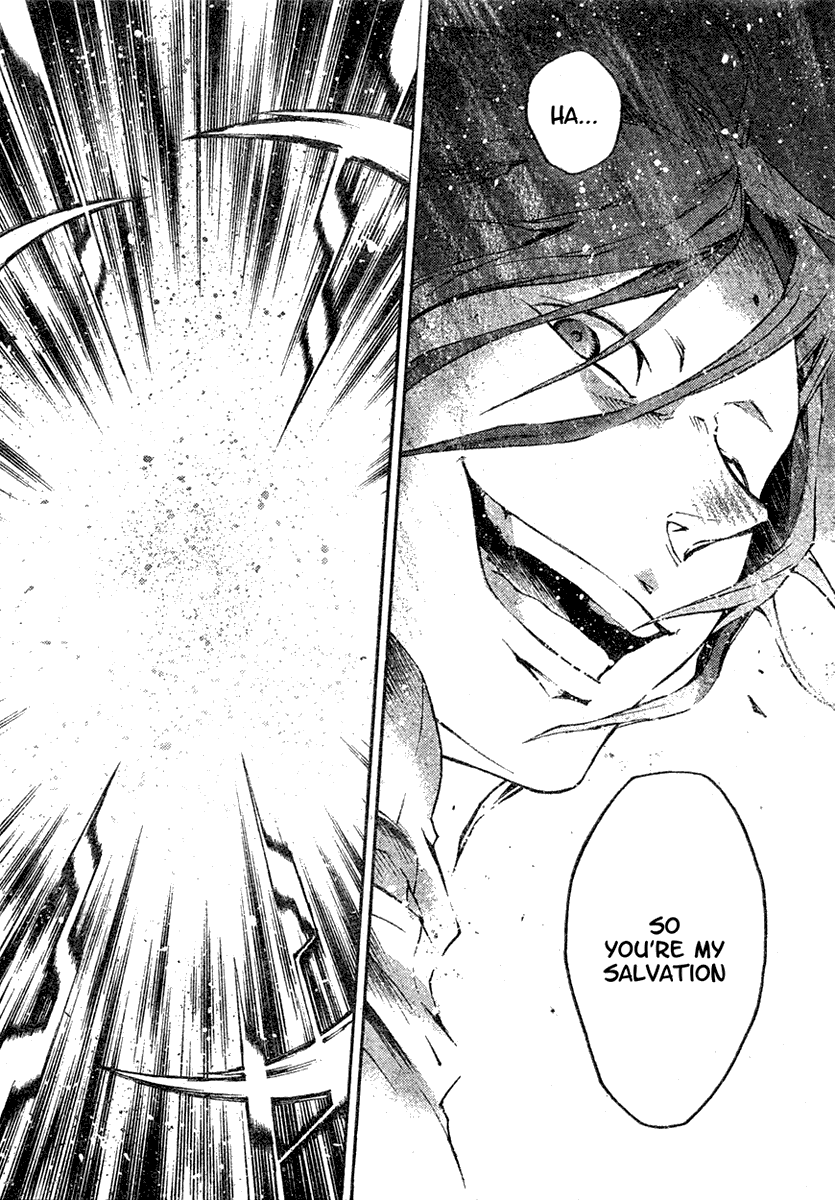 Halaman dari Deadman Wonderland Chapter 21