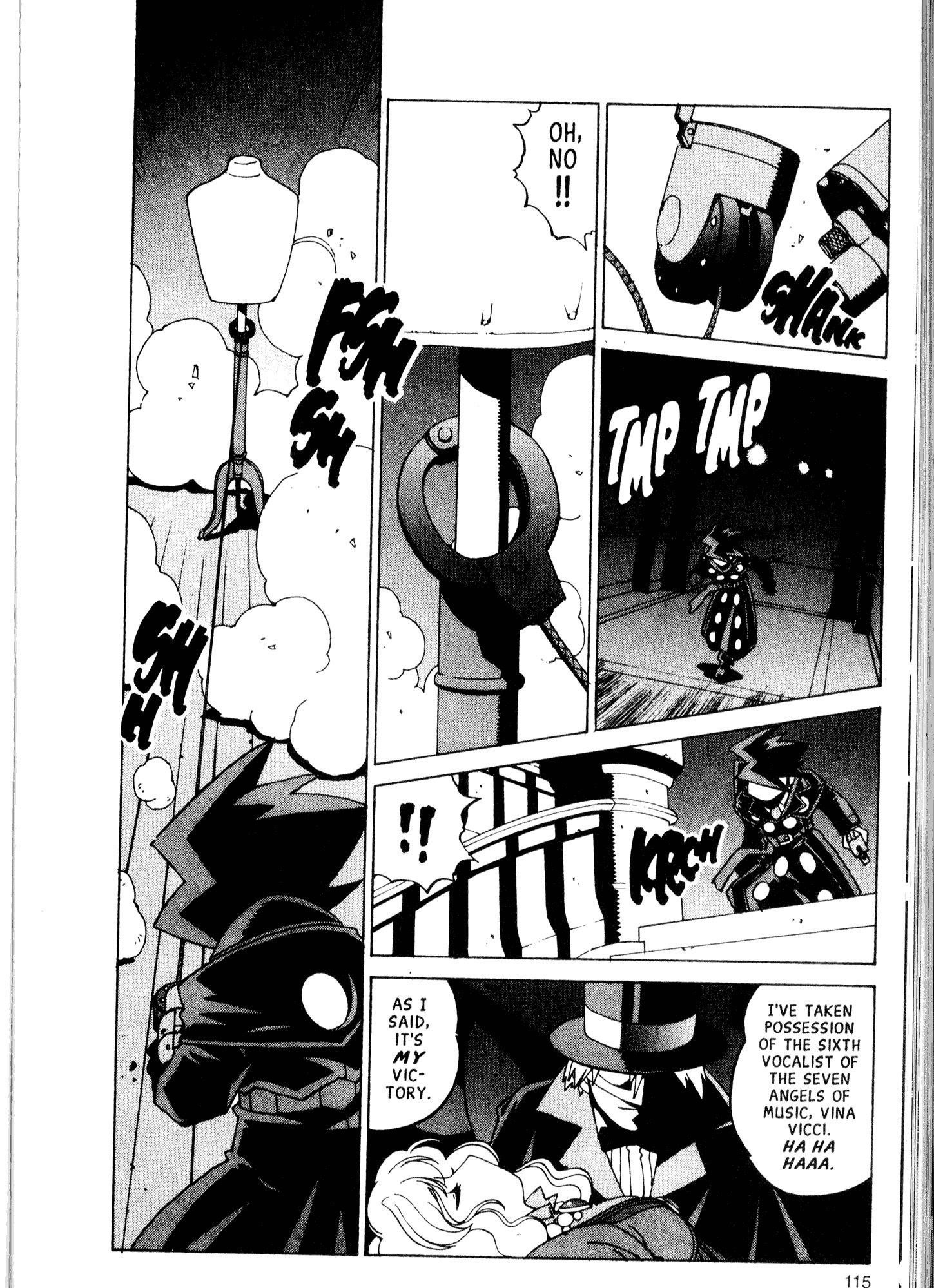 Halaman Manga