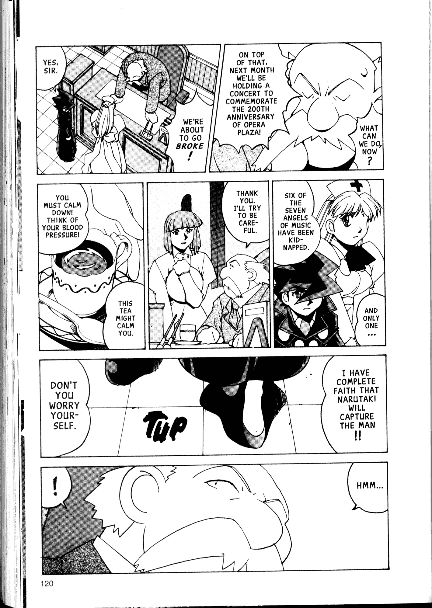 Halaman Manga
