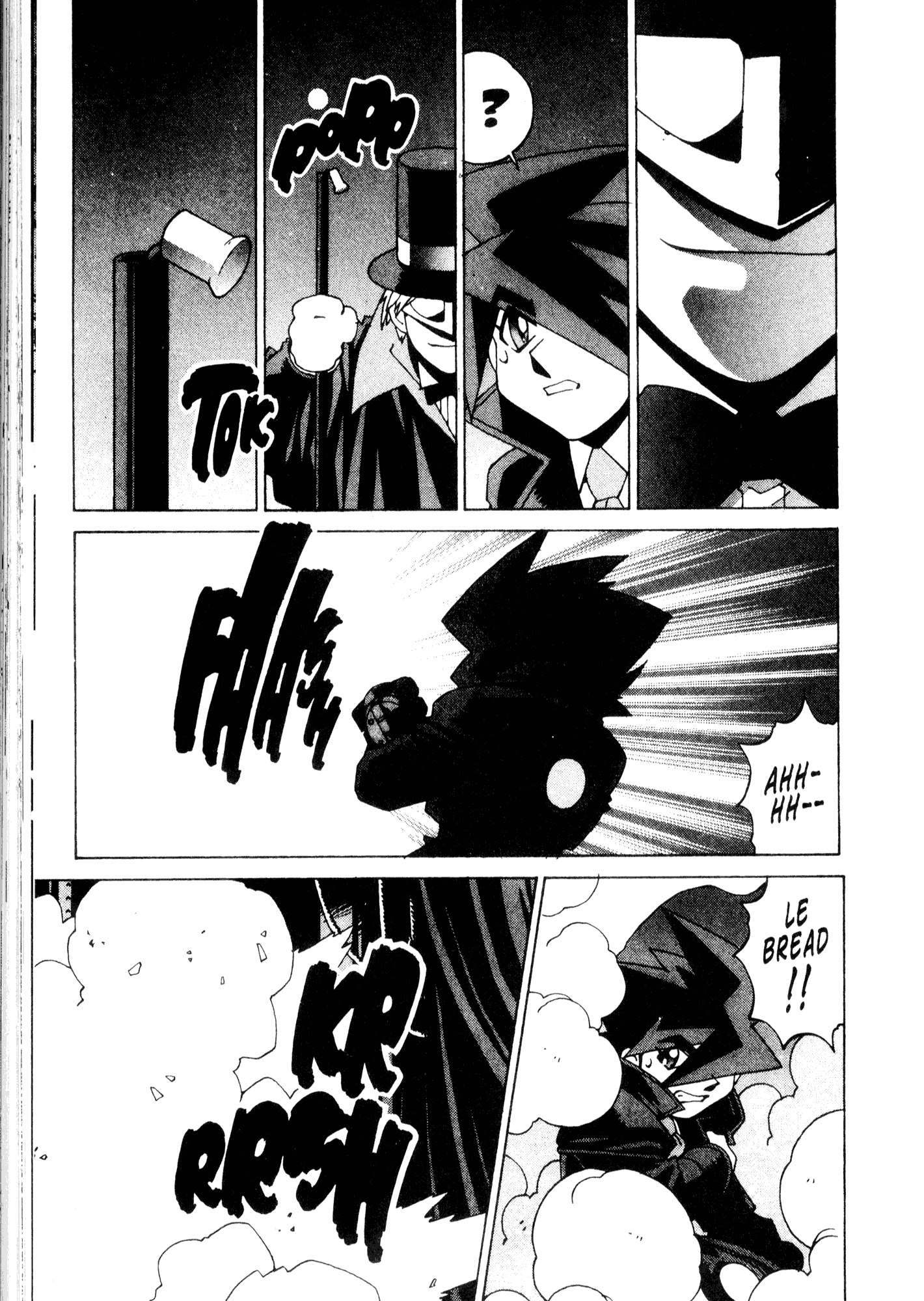 Halaman Manga