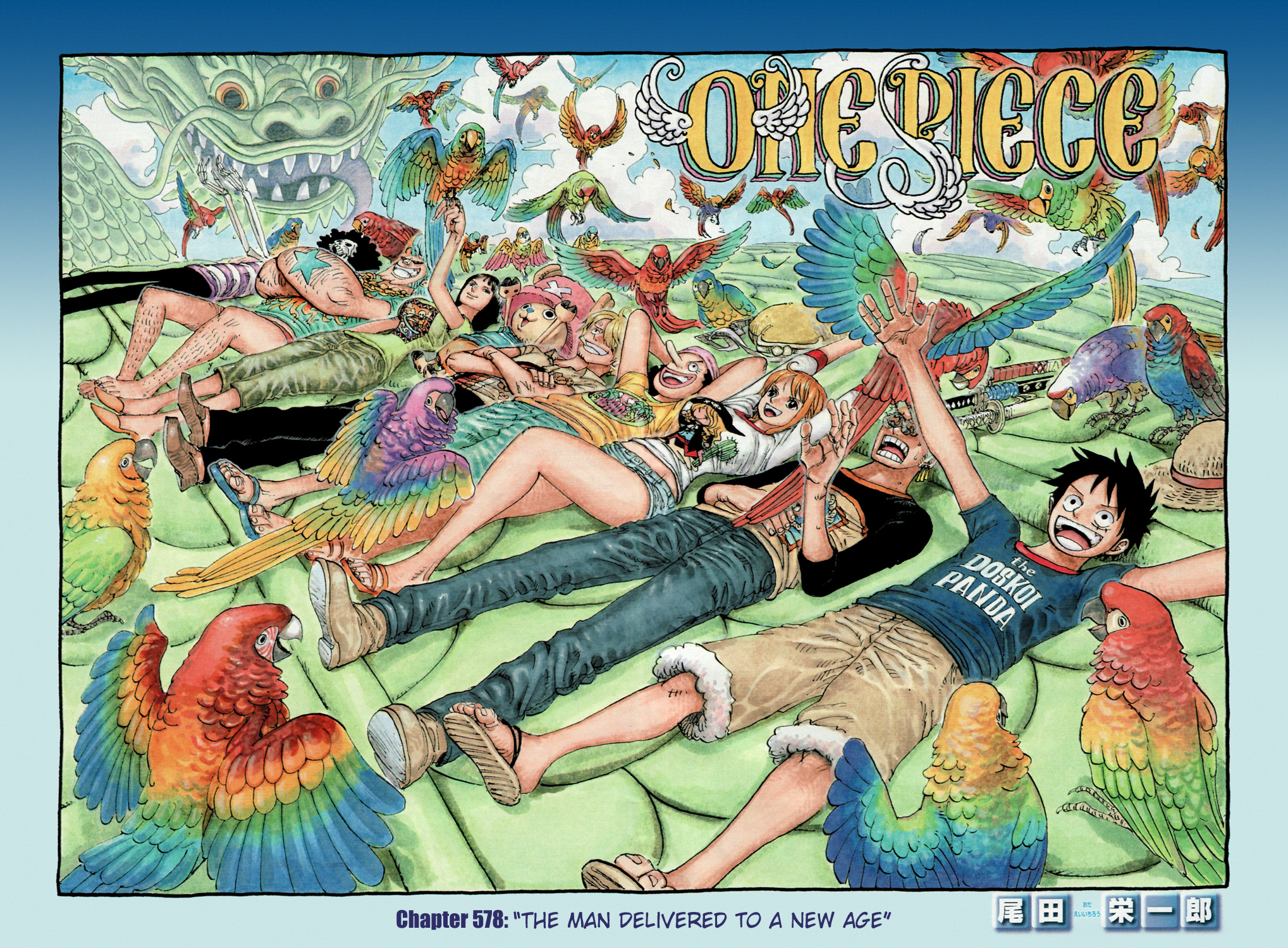 Halaman dari One Piece (Official Colored) Chapter 578