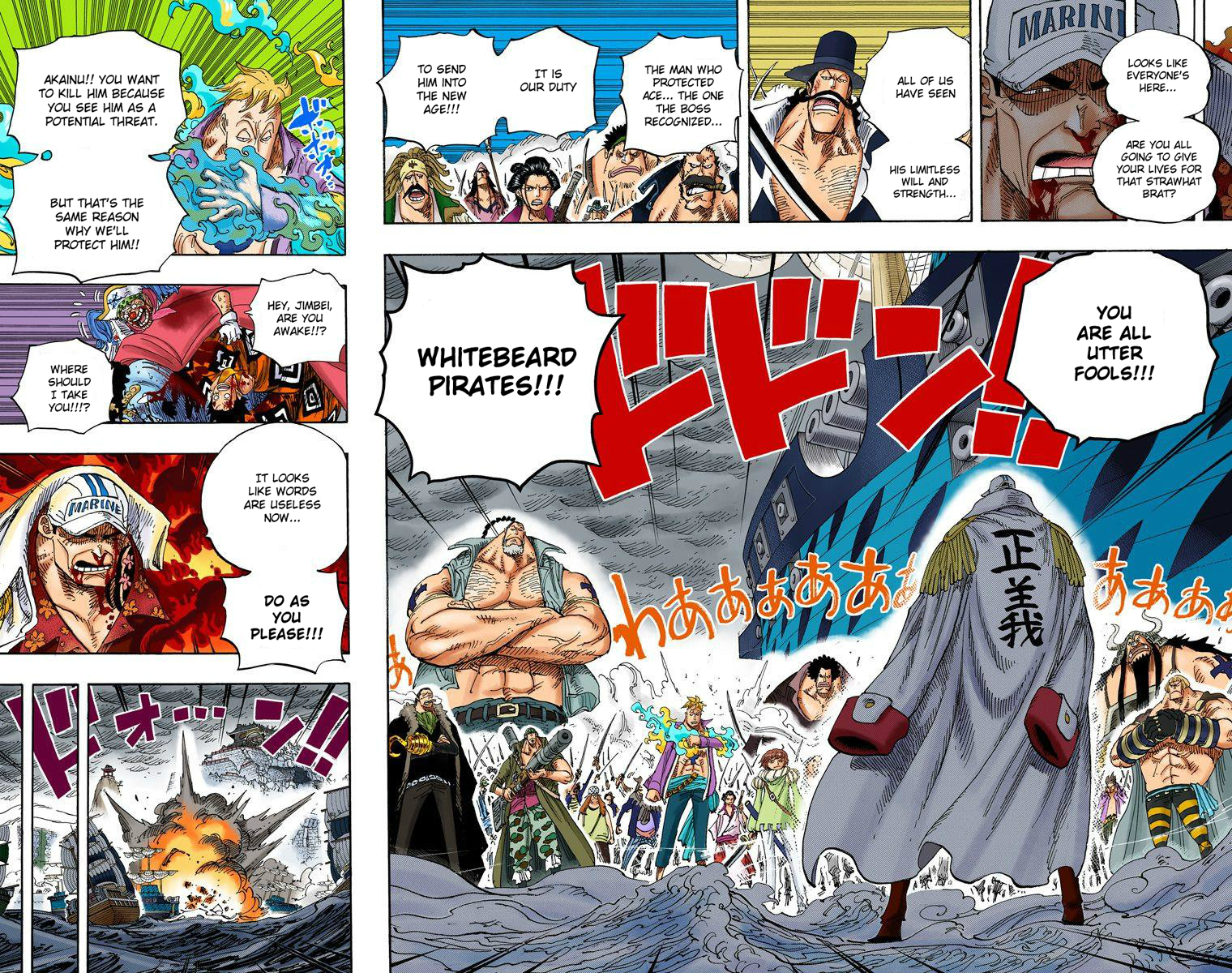 Halaman dari One Piece (Official Colored) Chapter 578
