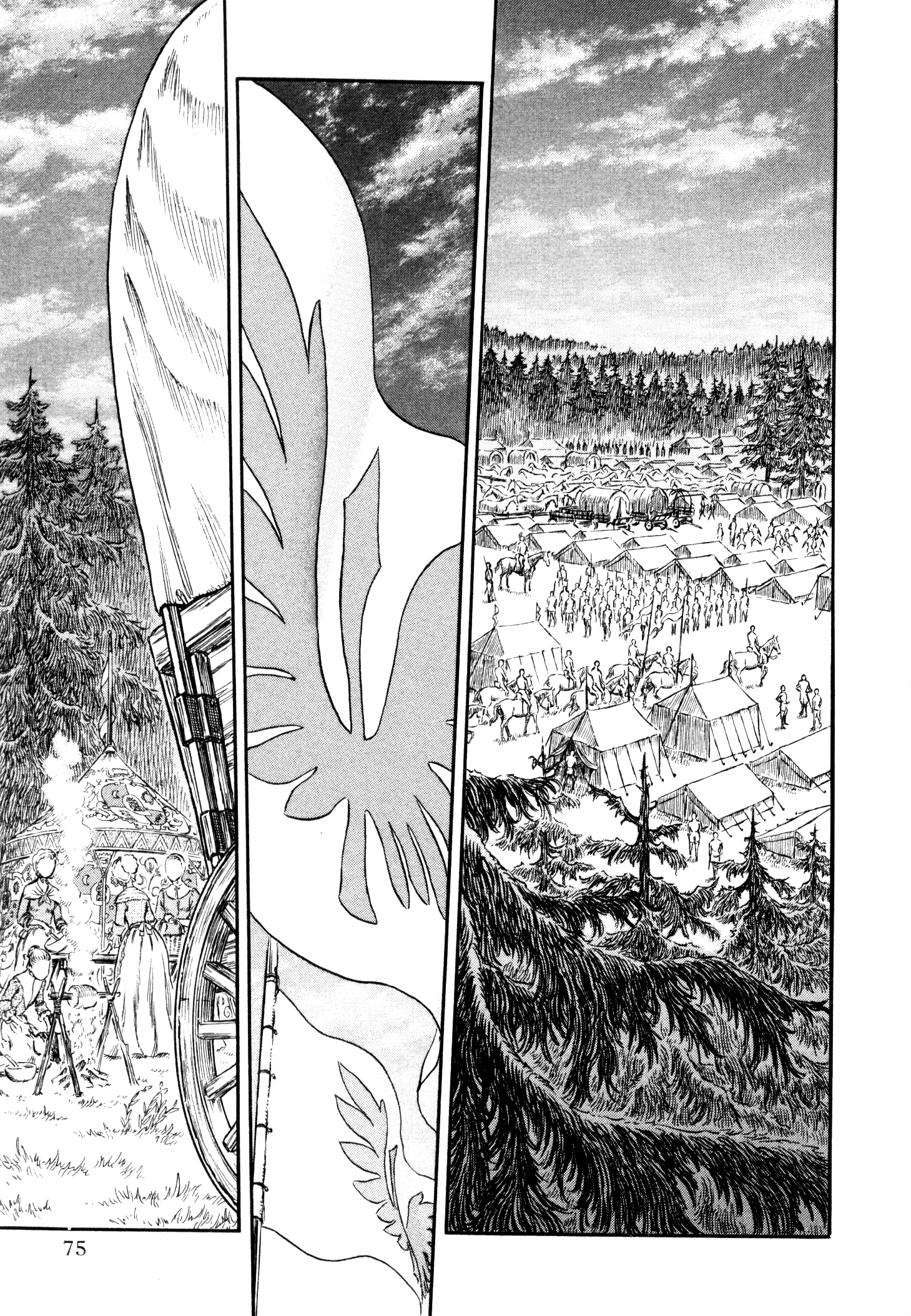Halaman Manga