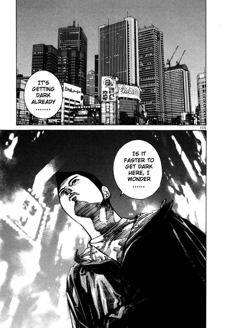 Halaman dari Ichi the Killer Chapter 31