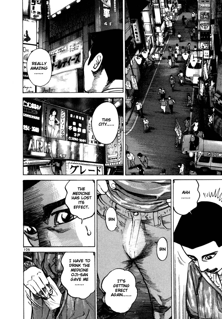 Halaman dari Ichi the Killer Chapter 31