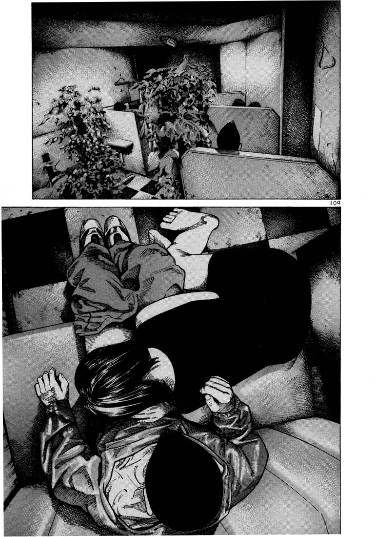 Halaman dari Ichi the Killer Chapter 31