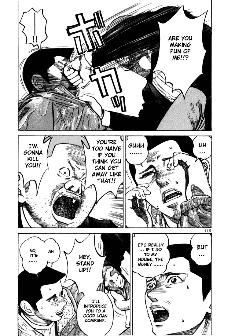 Halaman dari Ichi the Killer Chapter 31