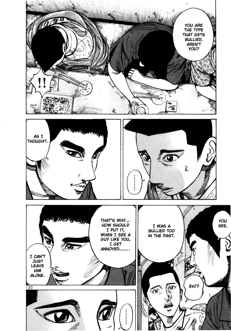 Halaman dari Ichi the Killer Chapter 31