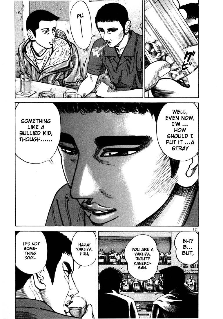 Halaman dari Ichi the Killer Chapter 31