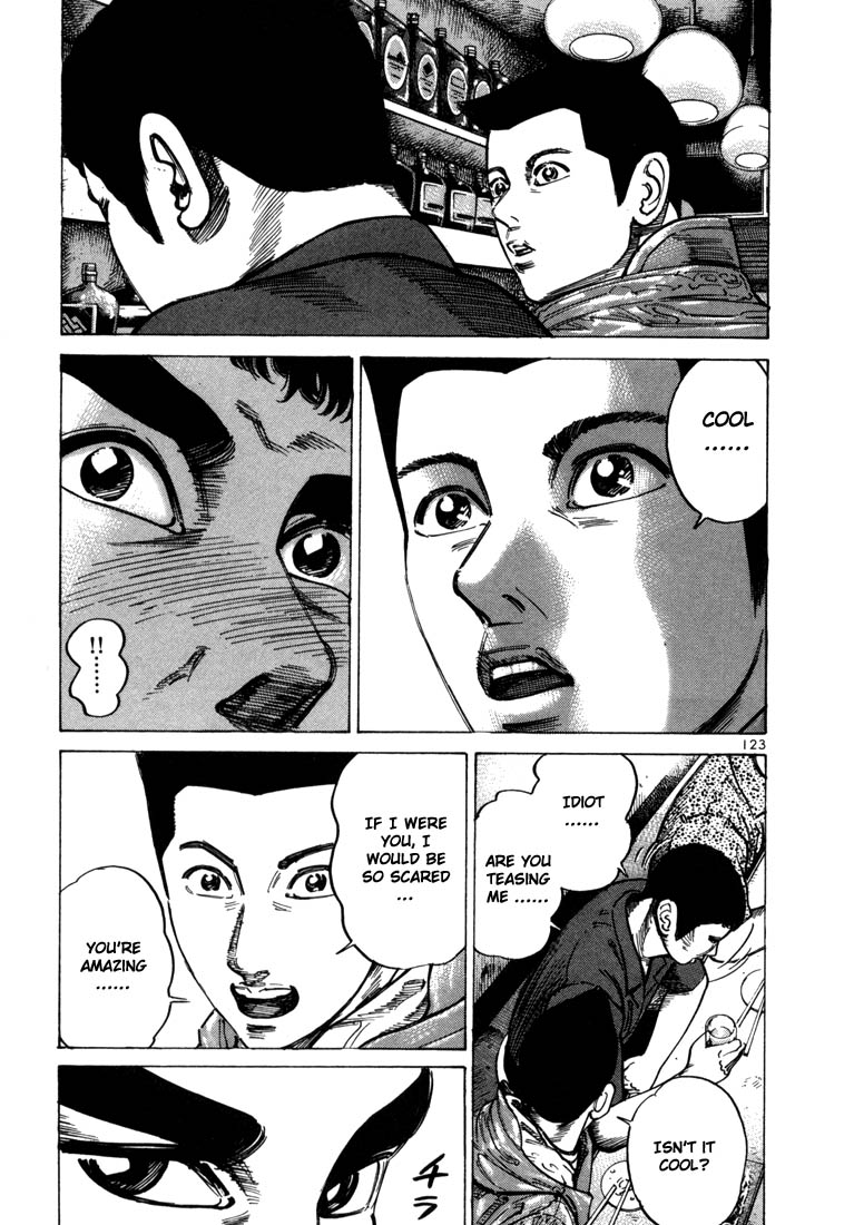 Halaman dari Ichi the Killer Chapter 31