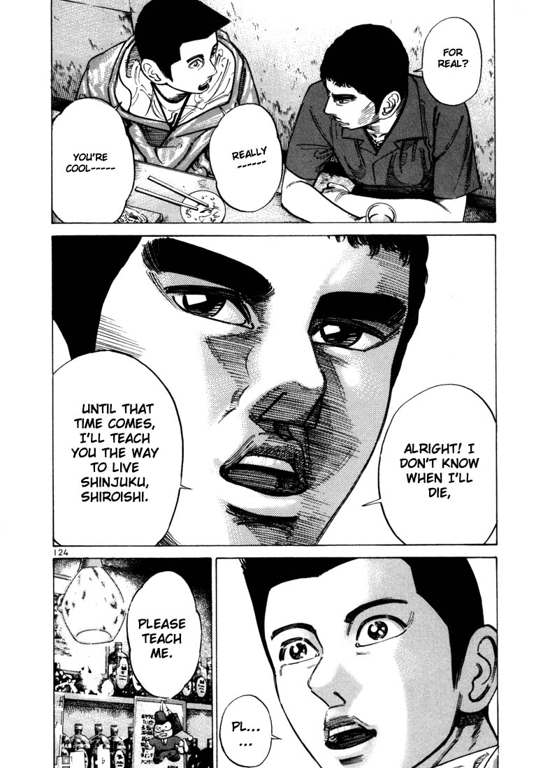 Halaman dari Ichi the Killer Chapter 31