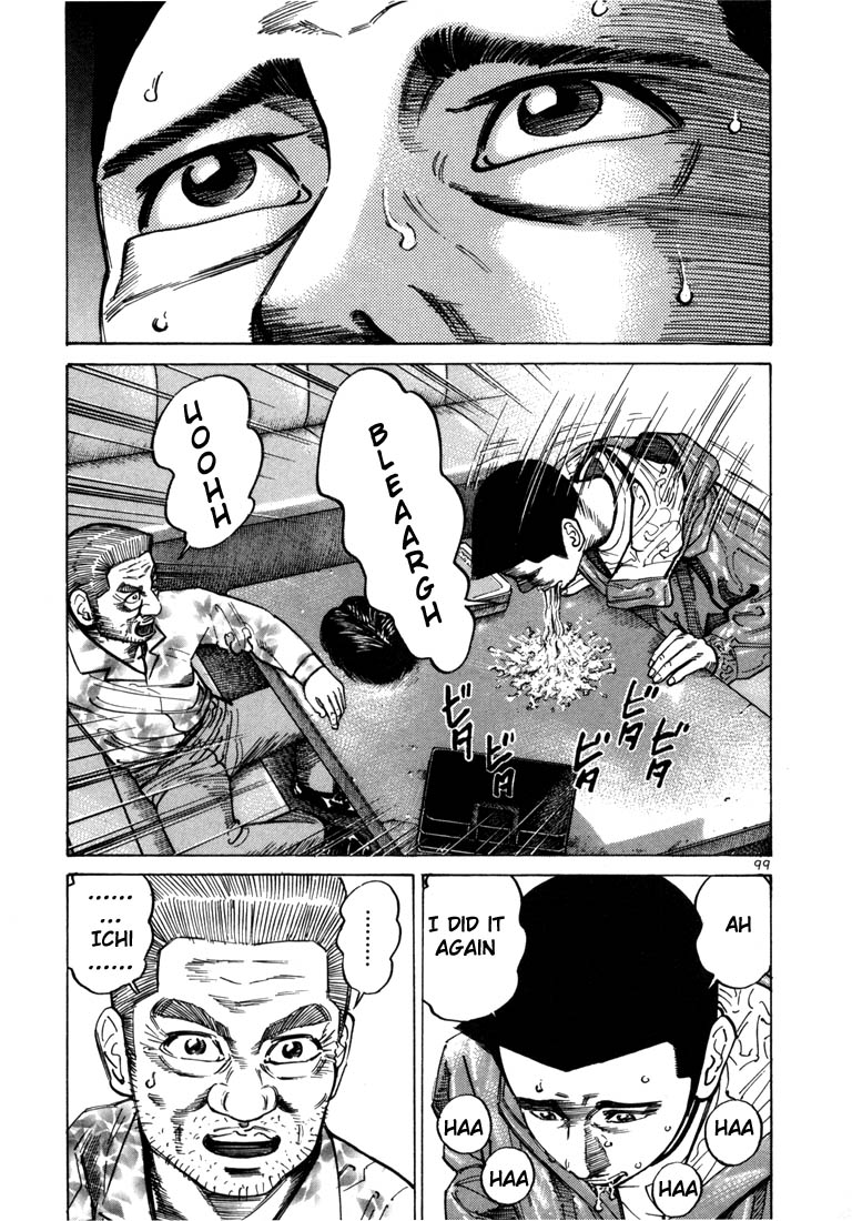 Halaman dari Ichi the Killer Chapter 31