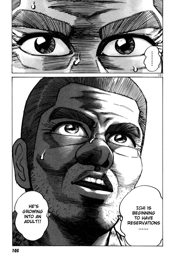 Halaman dari Ichi the Killer Chapter 31