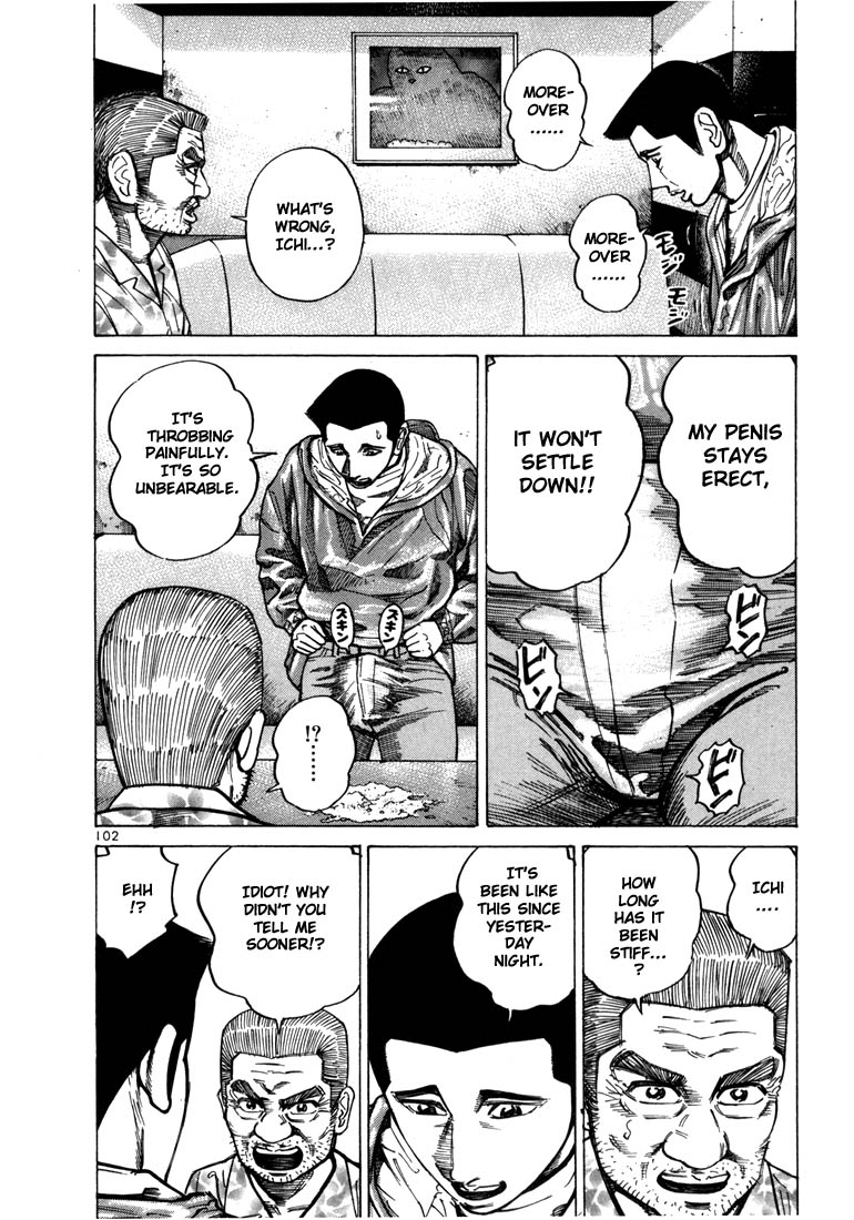 Halaman dari Ichi the Killer Chapter 31