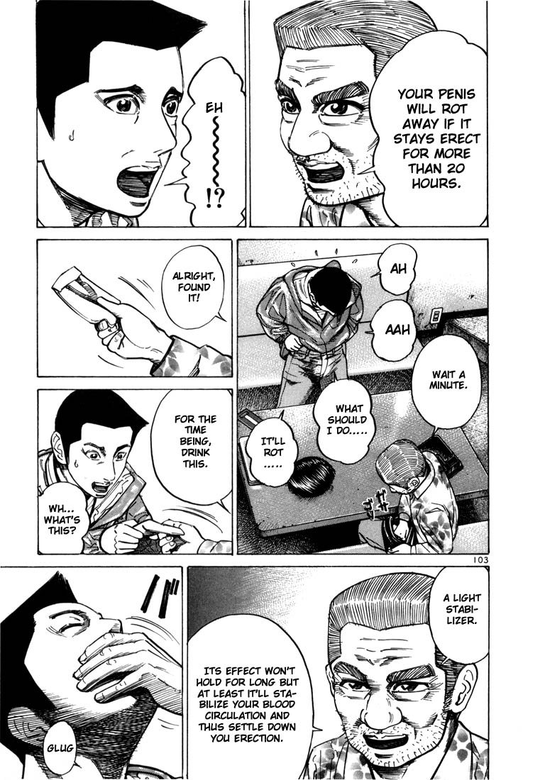 Halaman dari Ichi the Killer Chapter 31