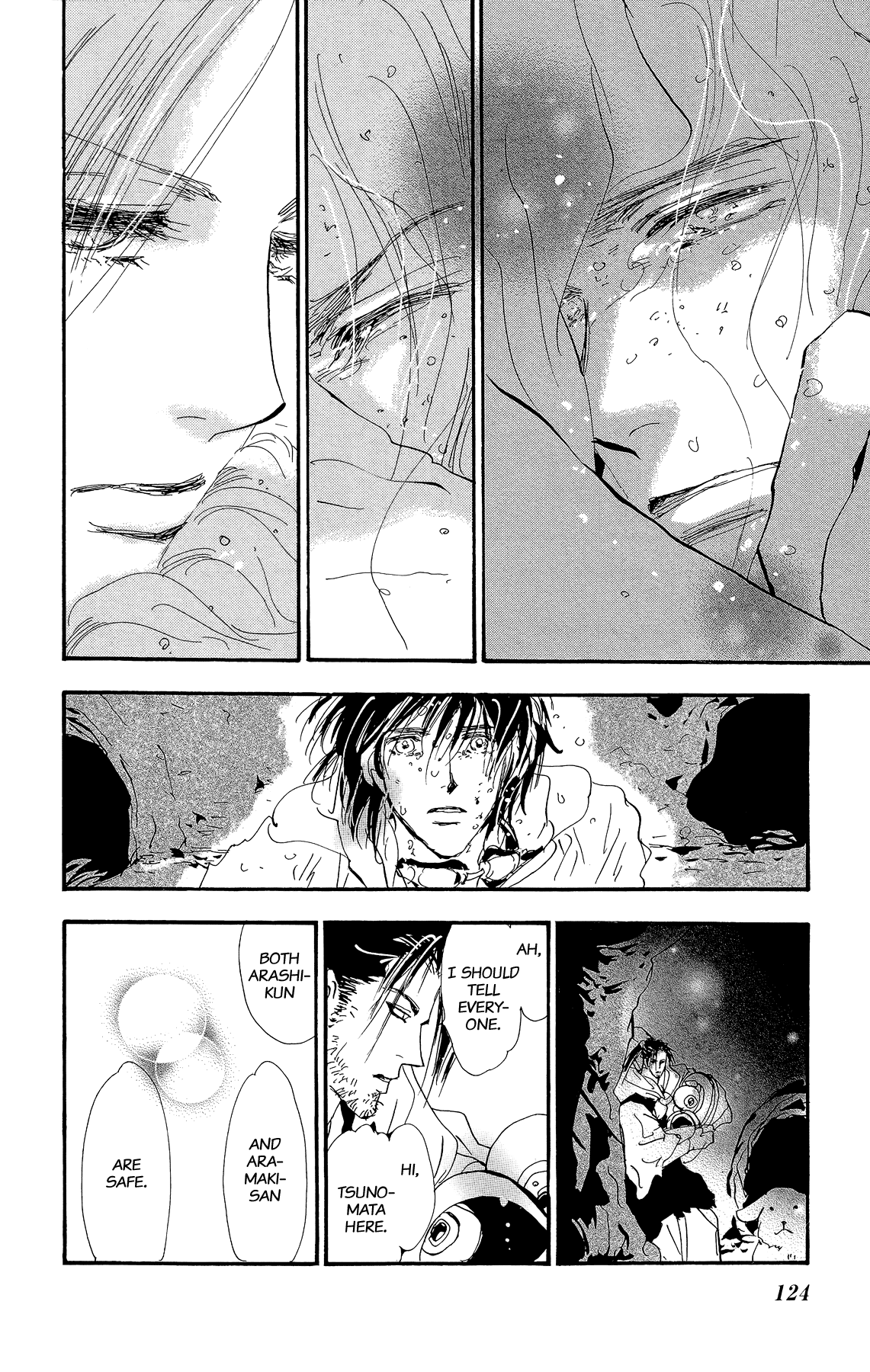 Halaman Manga