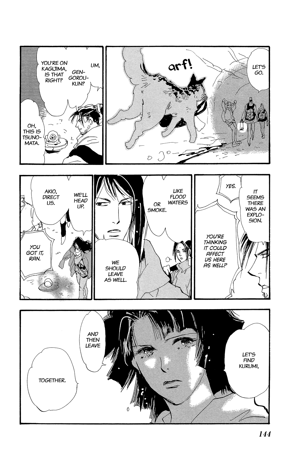 Halaman Manga