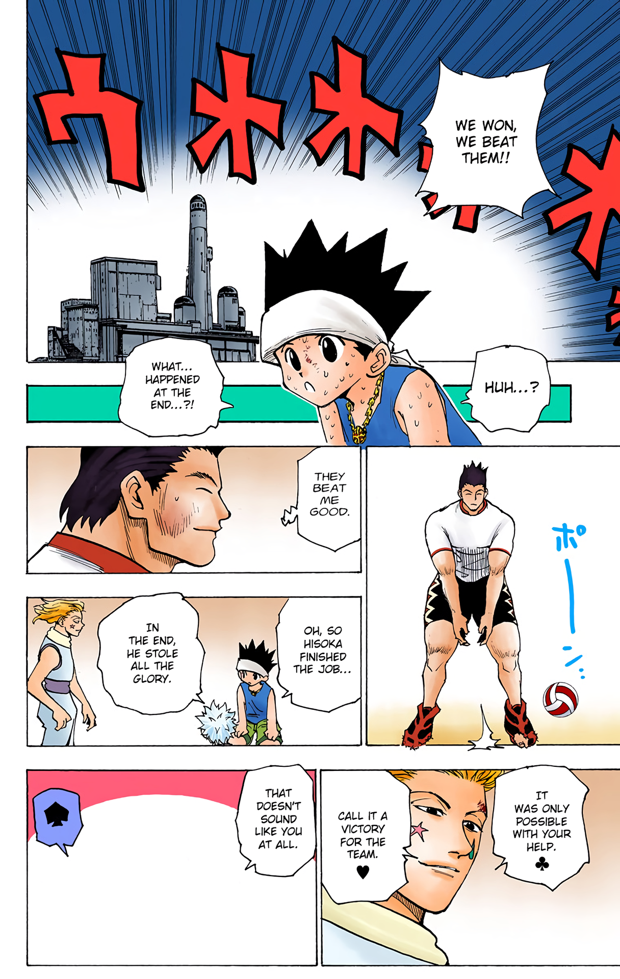 Halaman dari HUNTER x HUNTER (Official Colored) Chapter 168