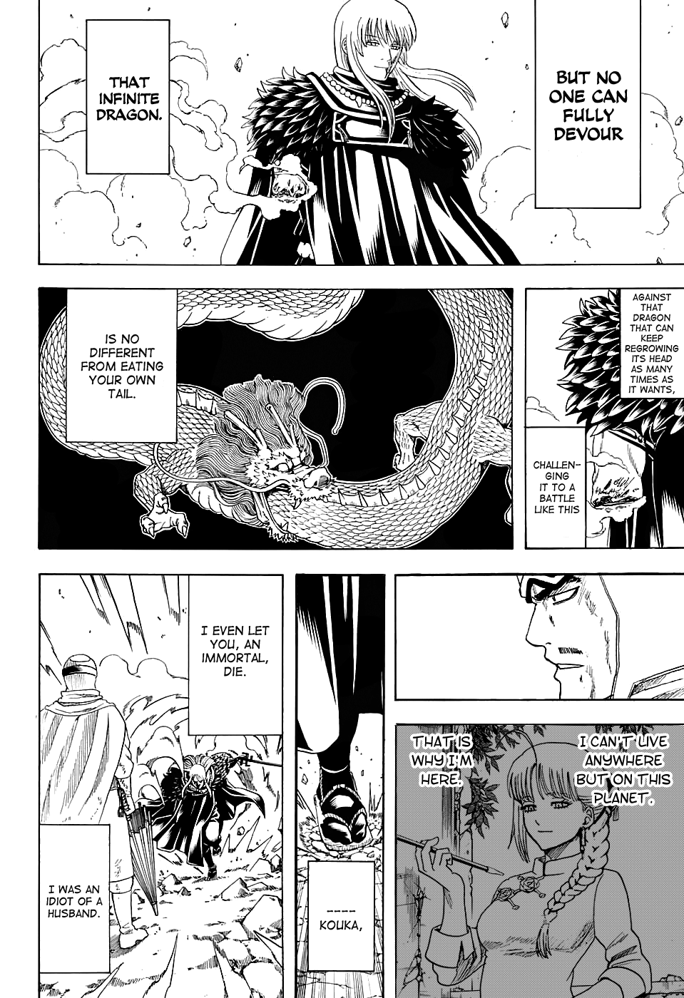 Halaman dari Gintama Chapter 582
