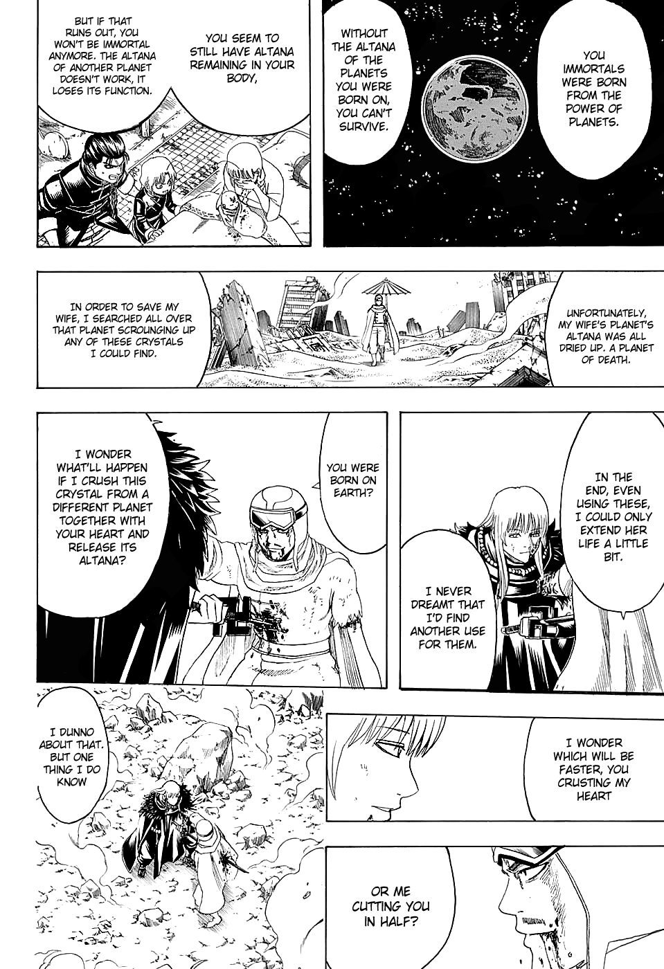 Halaman dari Gintama Chapter 582