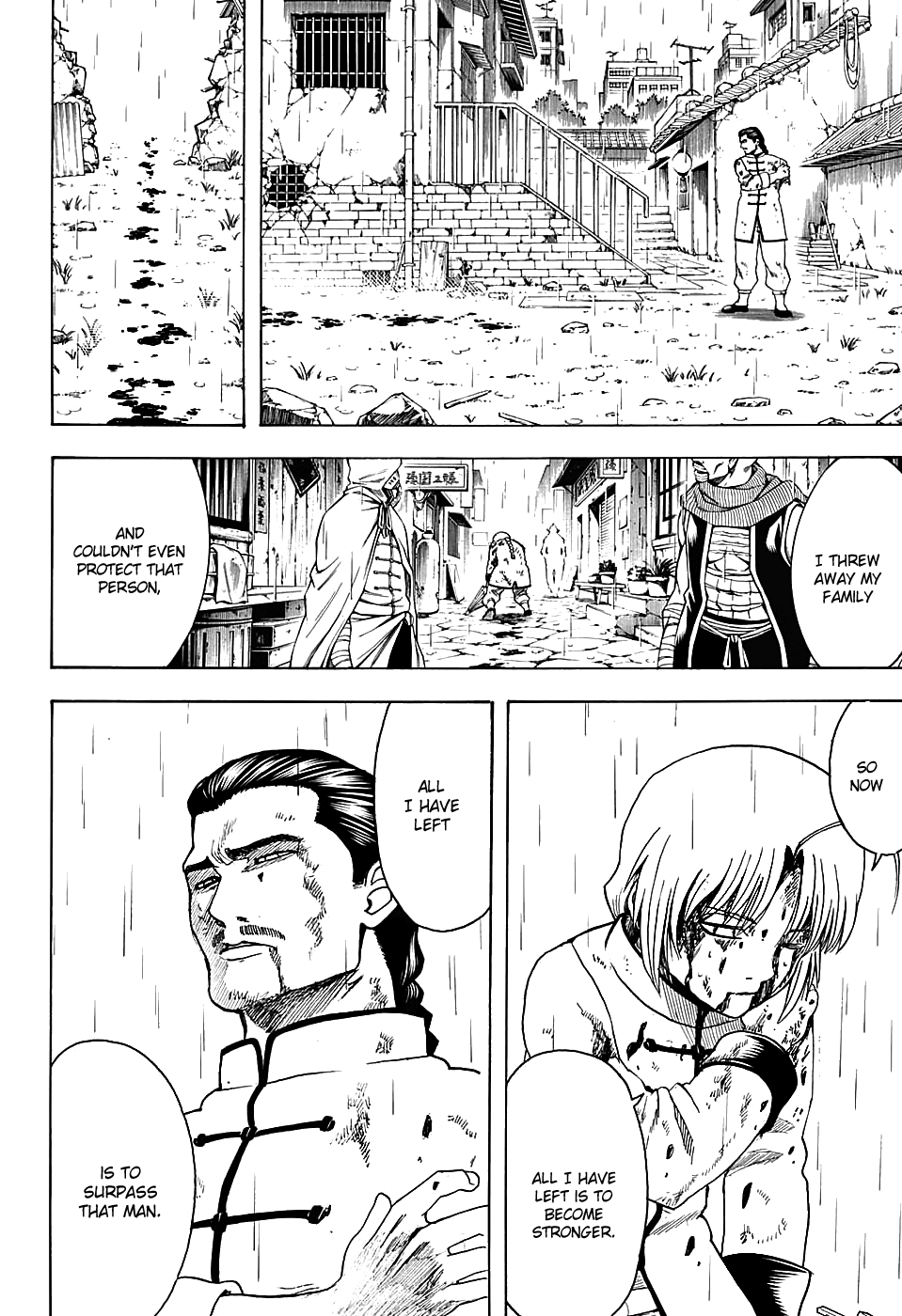 Halaman dari Gintama Chapter 582