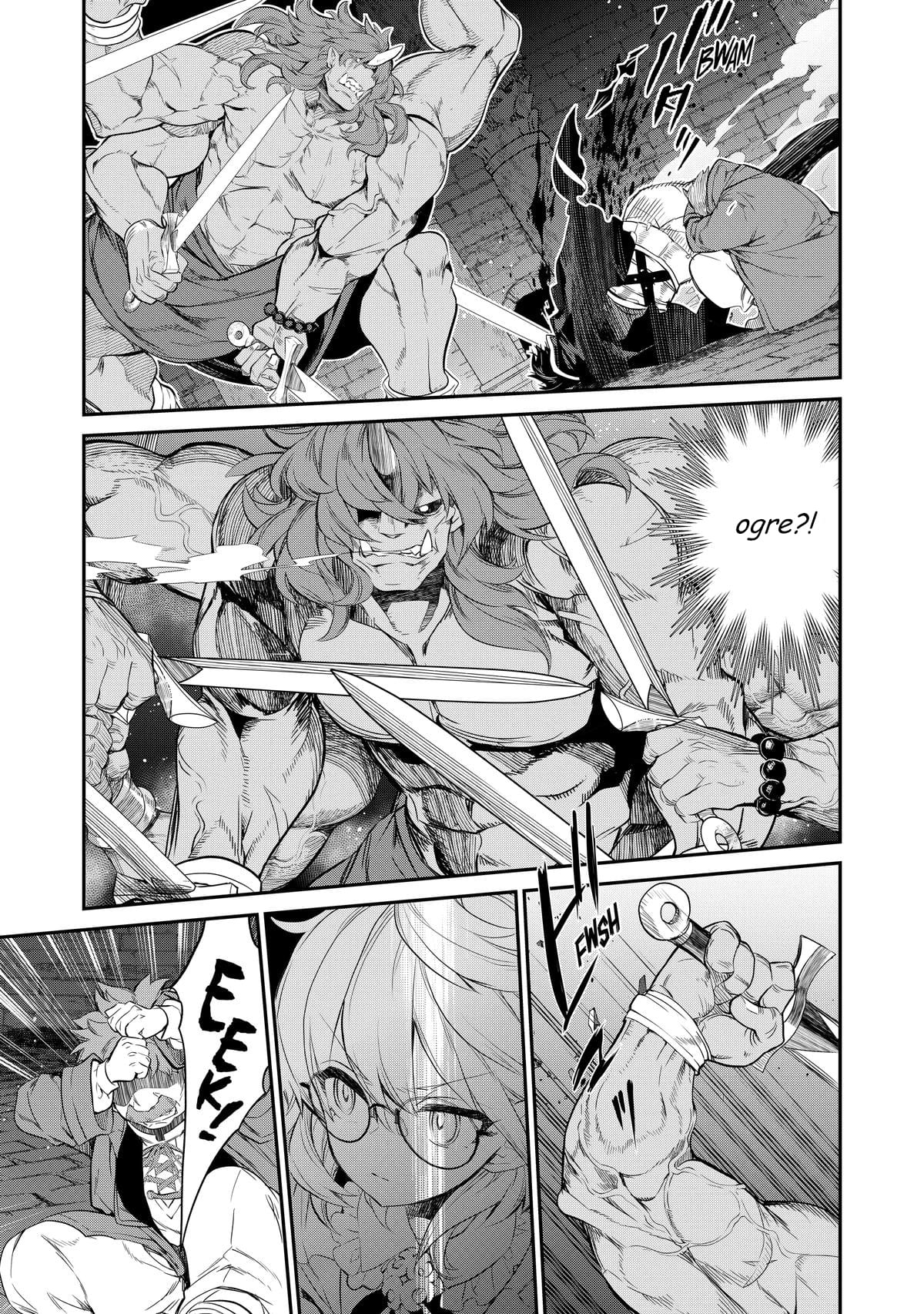 Kaketa Tsuki no Mercedes: Kyuuketsuki no Kizoku ni Tensei shita kedo Suteraresou nanode Dungeon wo Seiha suru @comic Chapter 5 - halaman 20