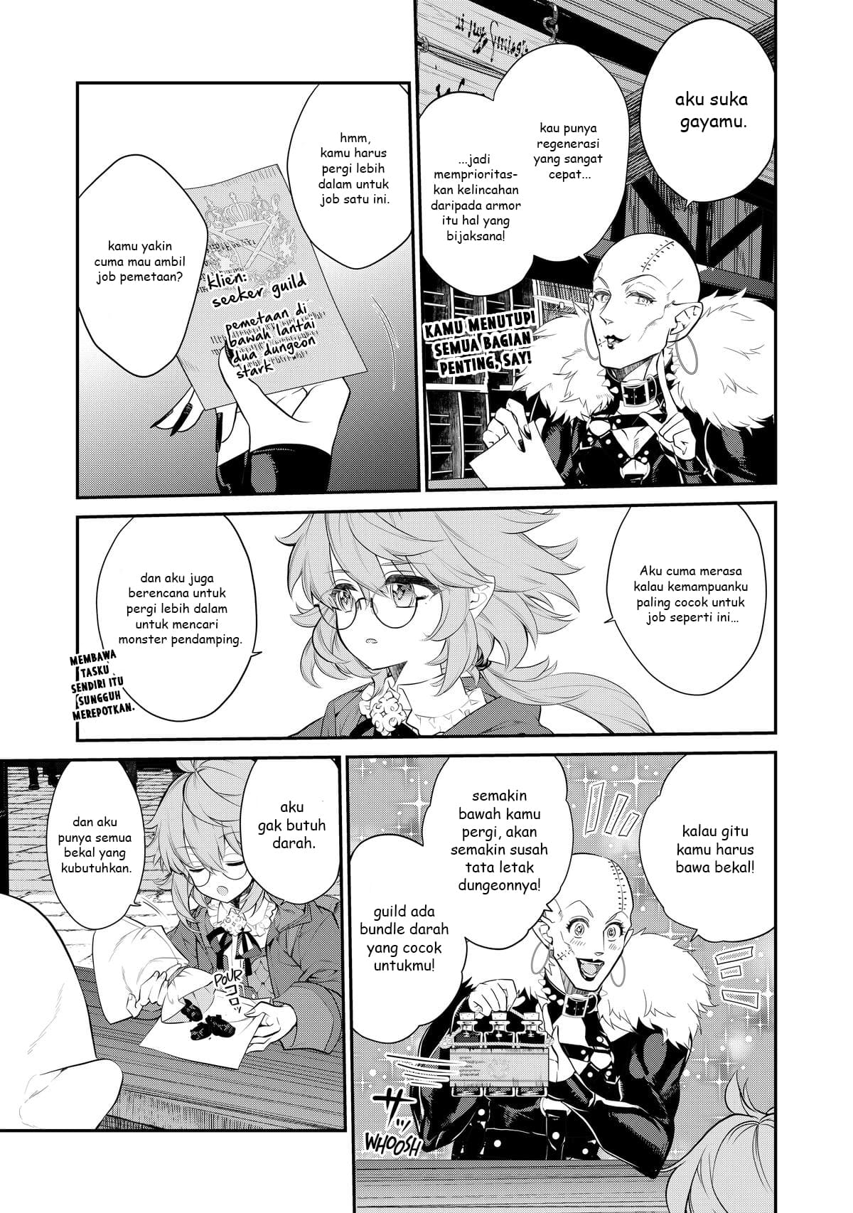 Kaketa Tsuki no Mercedes: Kyuuketsuki no Kizoku ni Tensei shita kedo Suteraresou nanode Dungeon wo Seiha suru @comic Chapter 5 - halaman 8