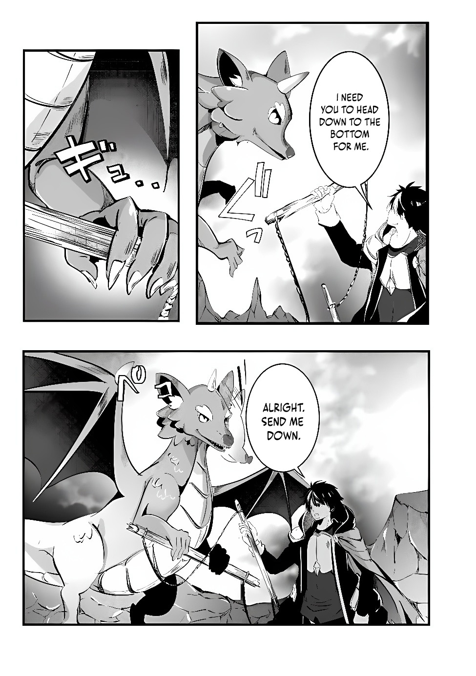 Moto Seikishidan, Ima wa Chukyu Boukensha.: Meikyuu de Suterareta Dorei ni Gohan o Tabesasetara Natsukaremashita Chapter 1 Page 39