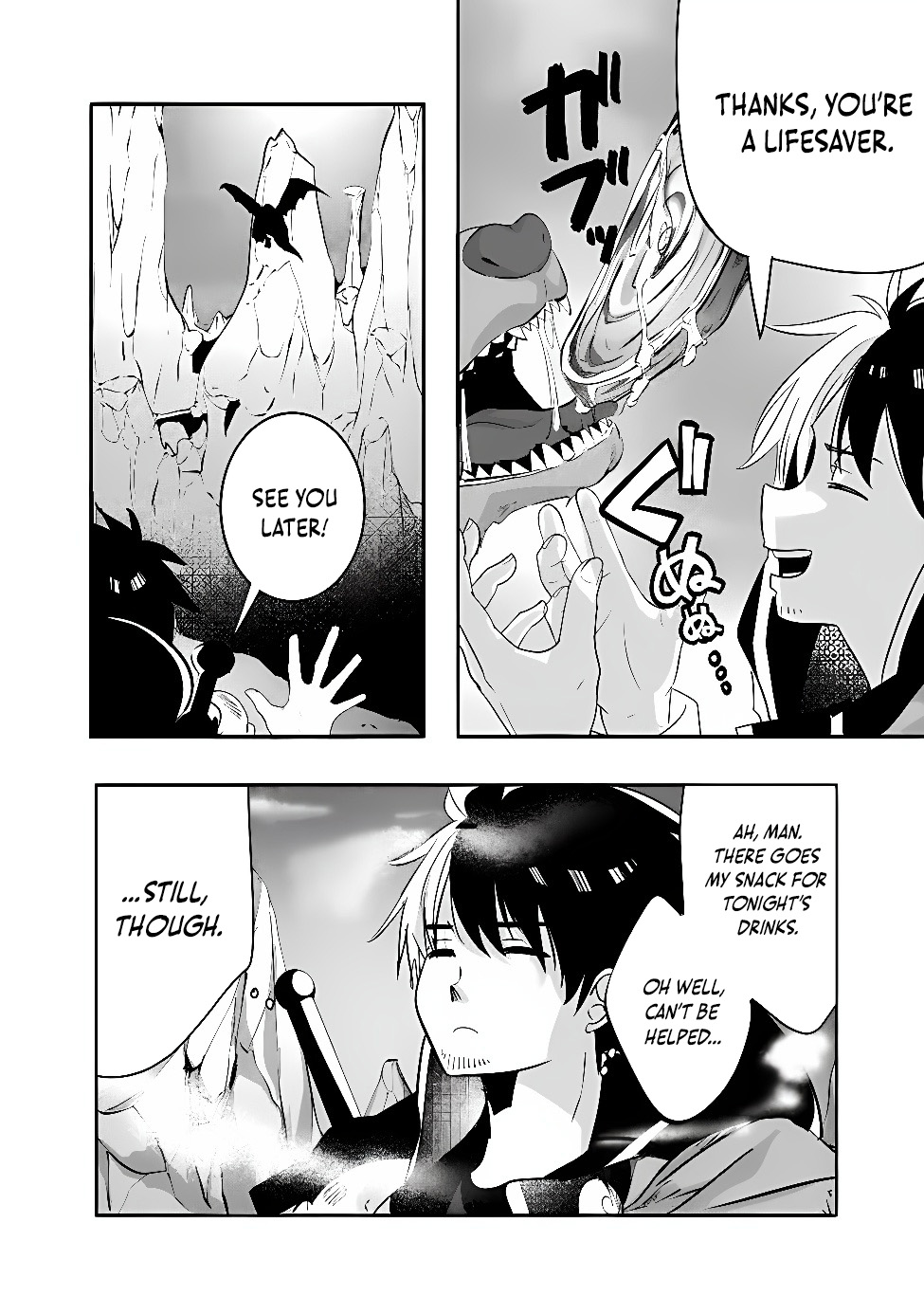 Moto Seikishidan, Ima wa Chukyu Boukensha.: Meikyuu de Suterareta Dorei ni Gohan o Tabesasetara Natsukaremashita Chapter 1 Page 42