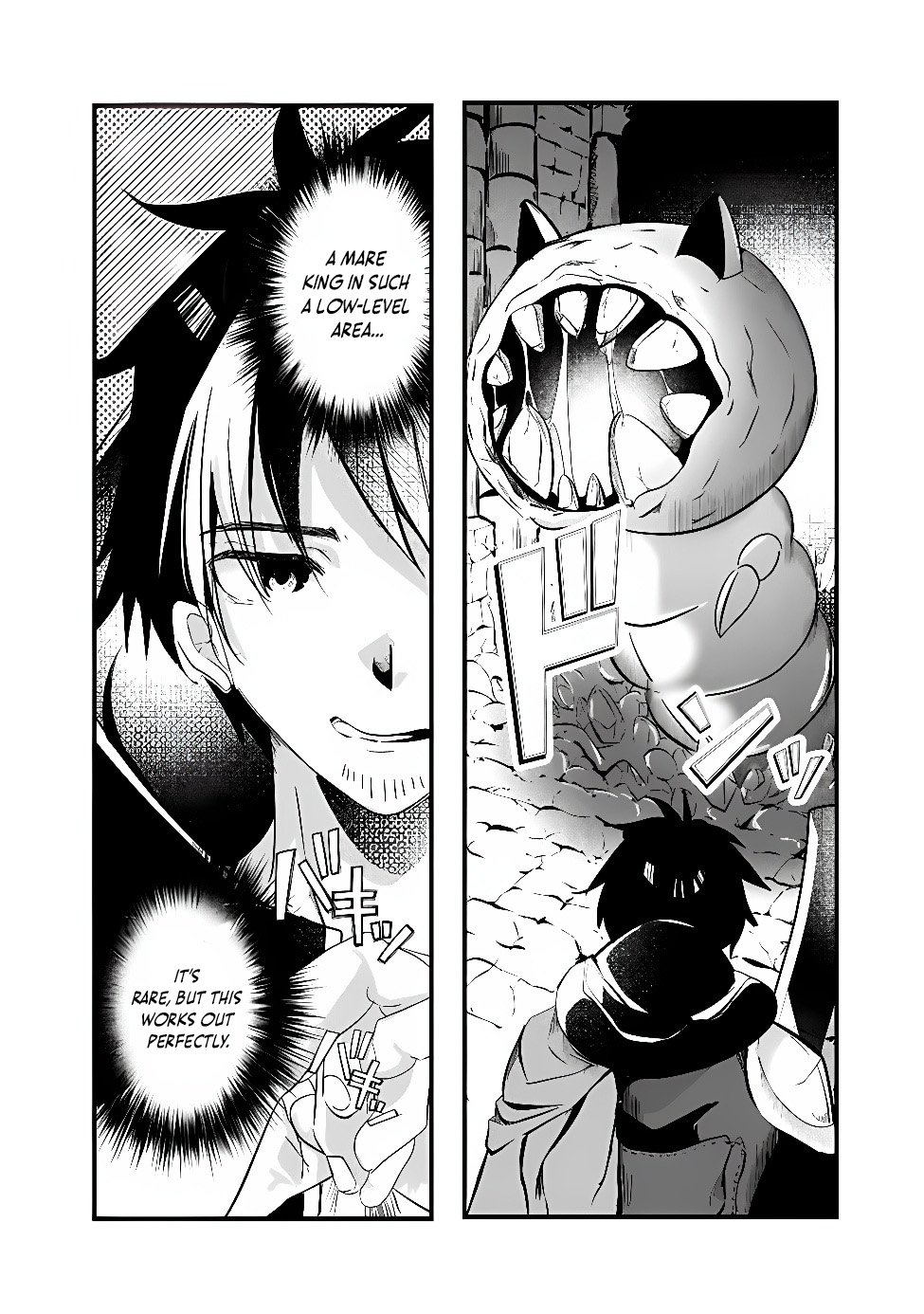 Moto Seikishidan, Ima wa Chukyu Boukensha.: Meikyuu de Suterareta Dorei ni Gohan o Tabesasetara Natsukaremashita Chapter 1 Page 8