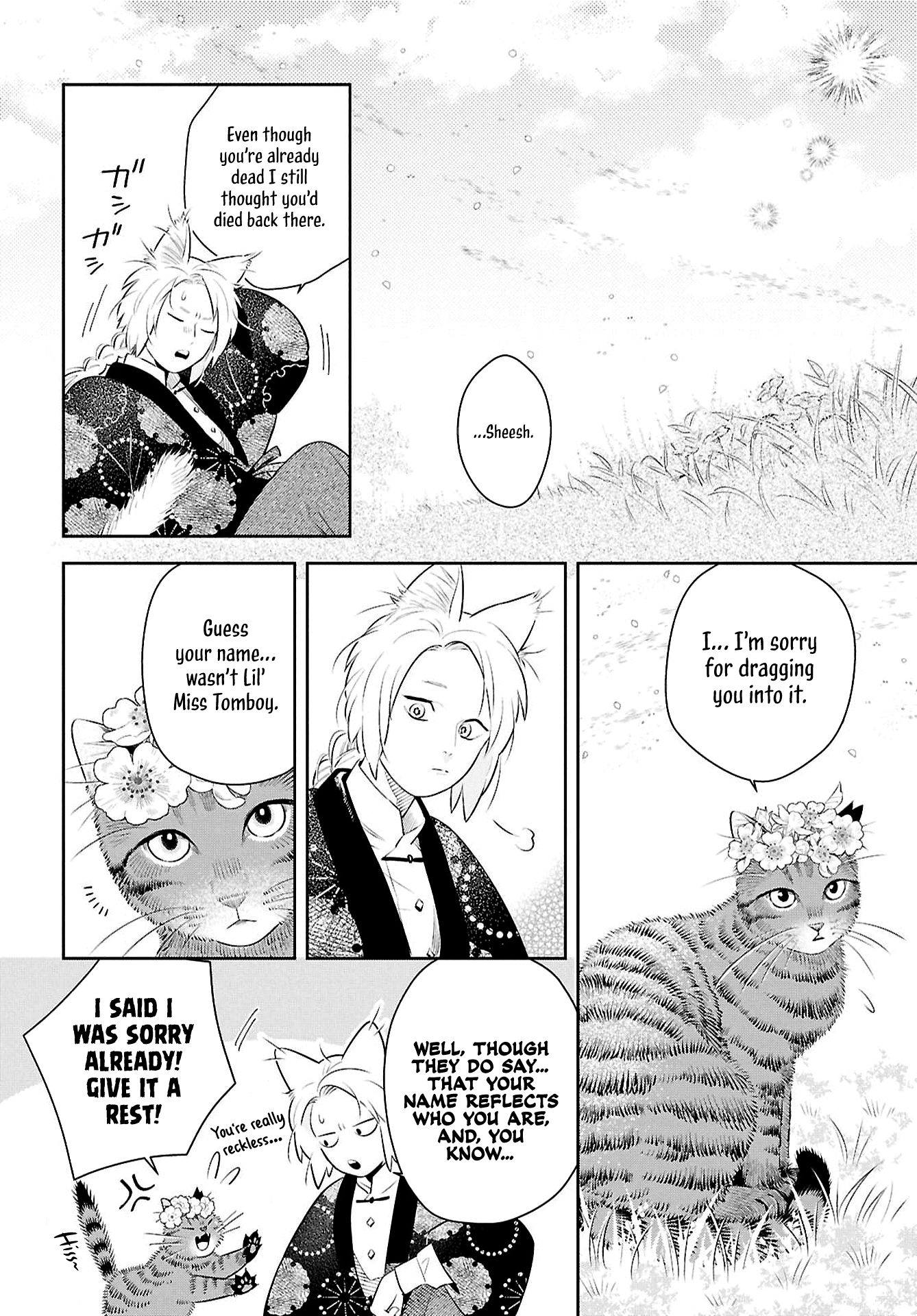 32