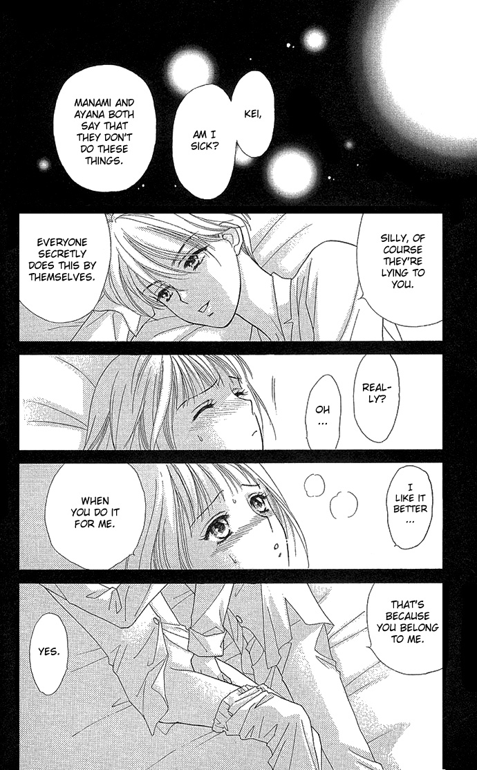 Halaman dari Between the Sheets Chapter 4