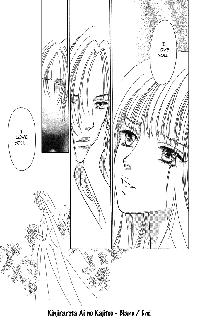 Halaman dari Between the Sheets Chapter 4