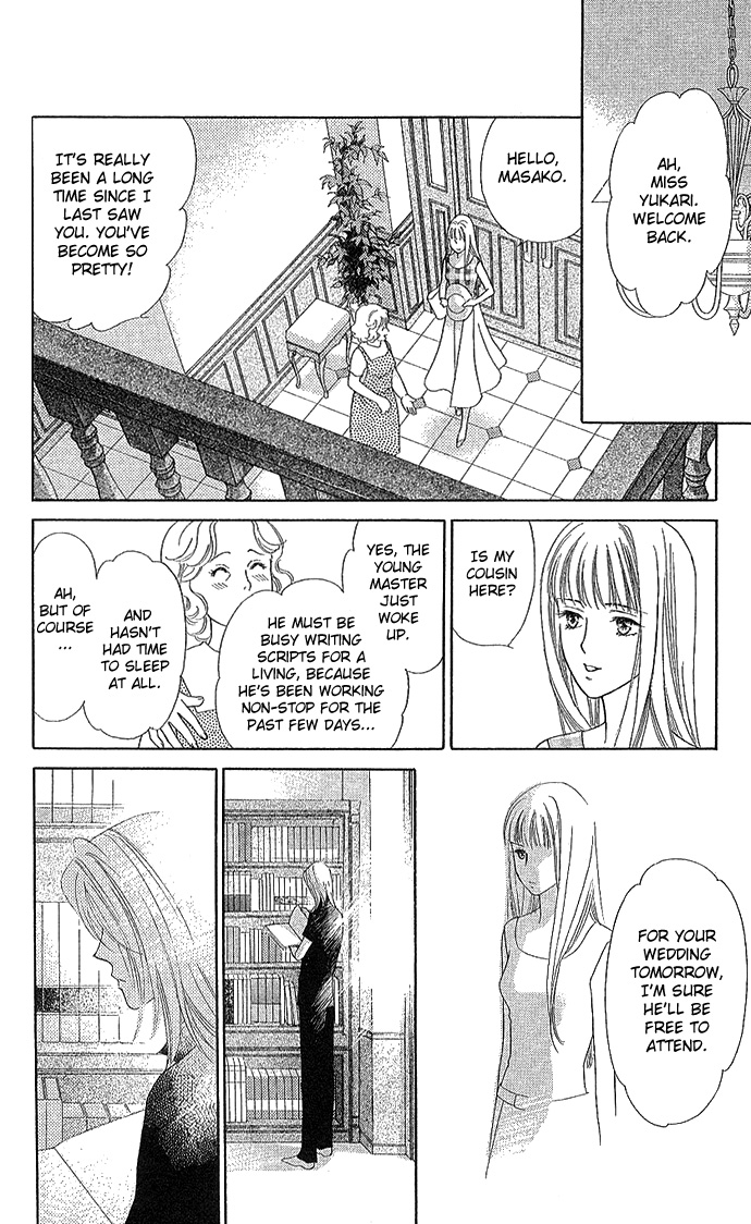 Halaman dari Between the Sheets Chapter 4