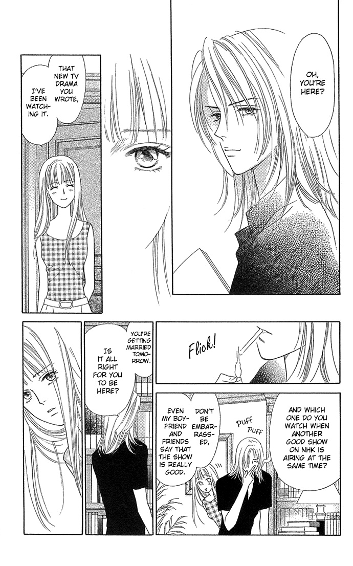 Halaman dari Between the Sheets Chapter 4