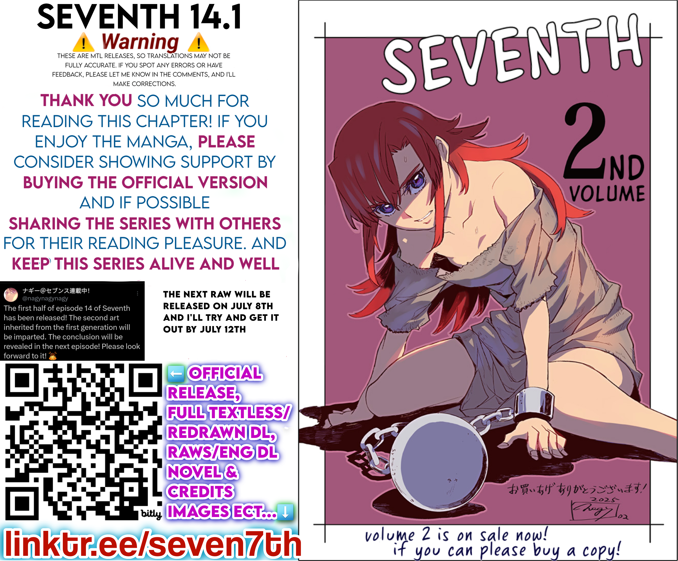 17