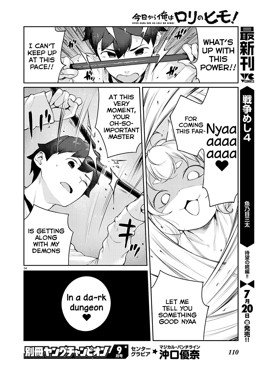 14
