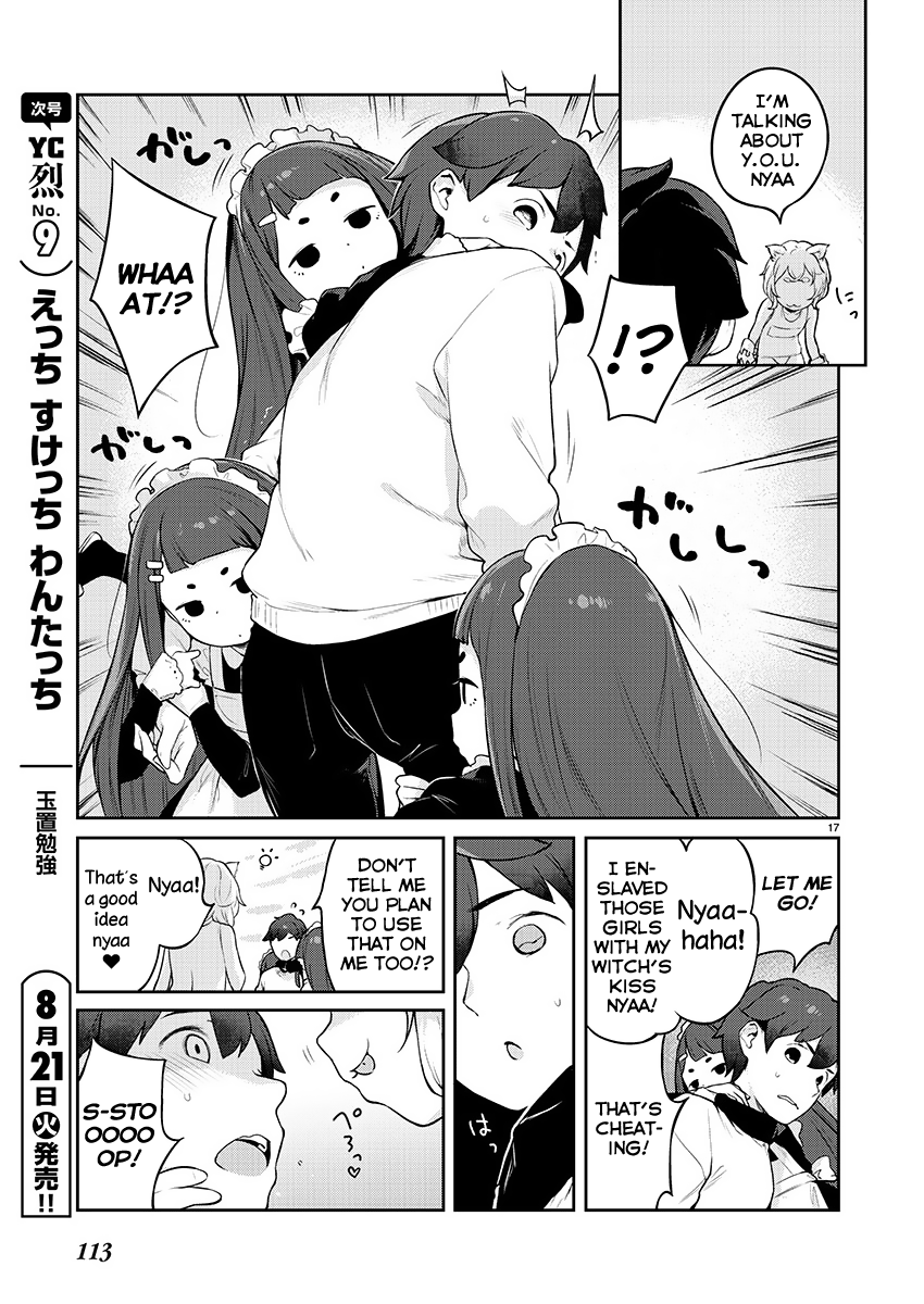 17