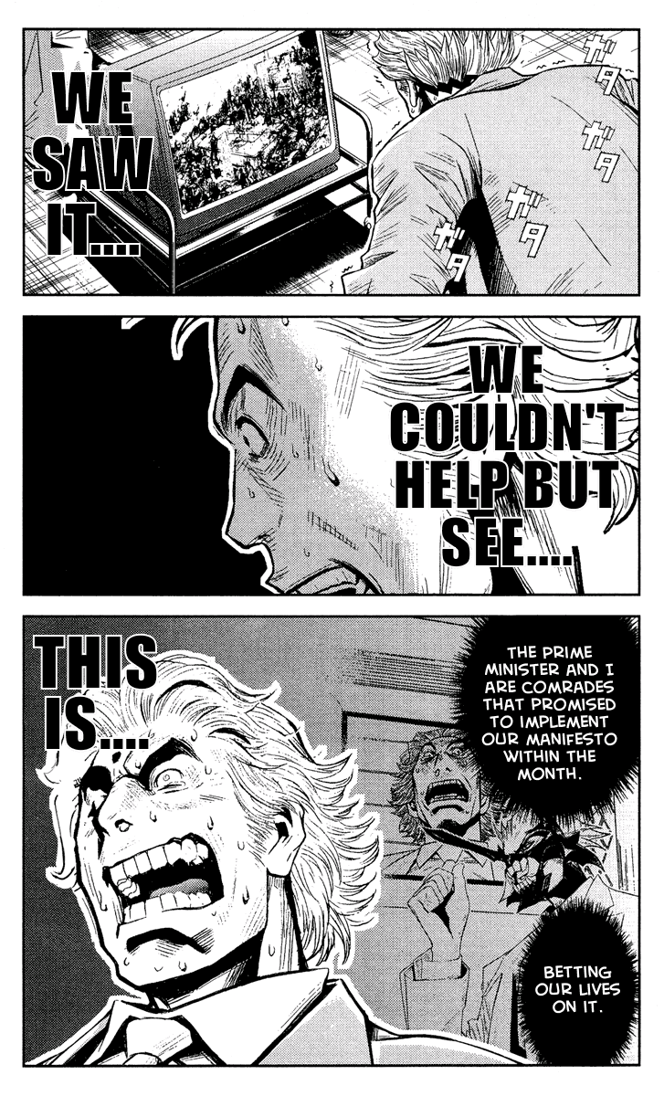 Halaman dari Akumetsu Chapter 69
