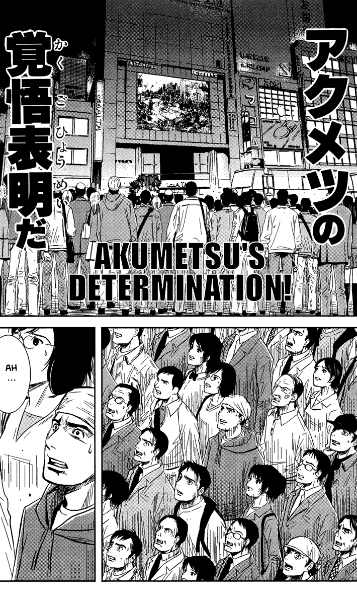 Halaman dari Akumetsu Chapter 69
