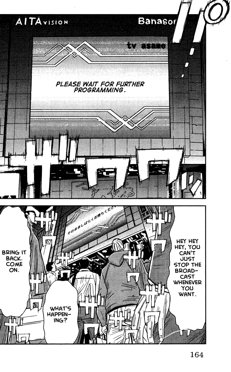 Halaman dari Akumetsu Chapter 69