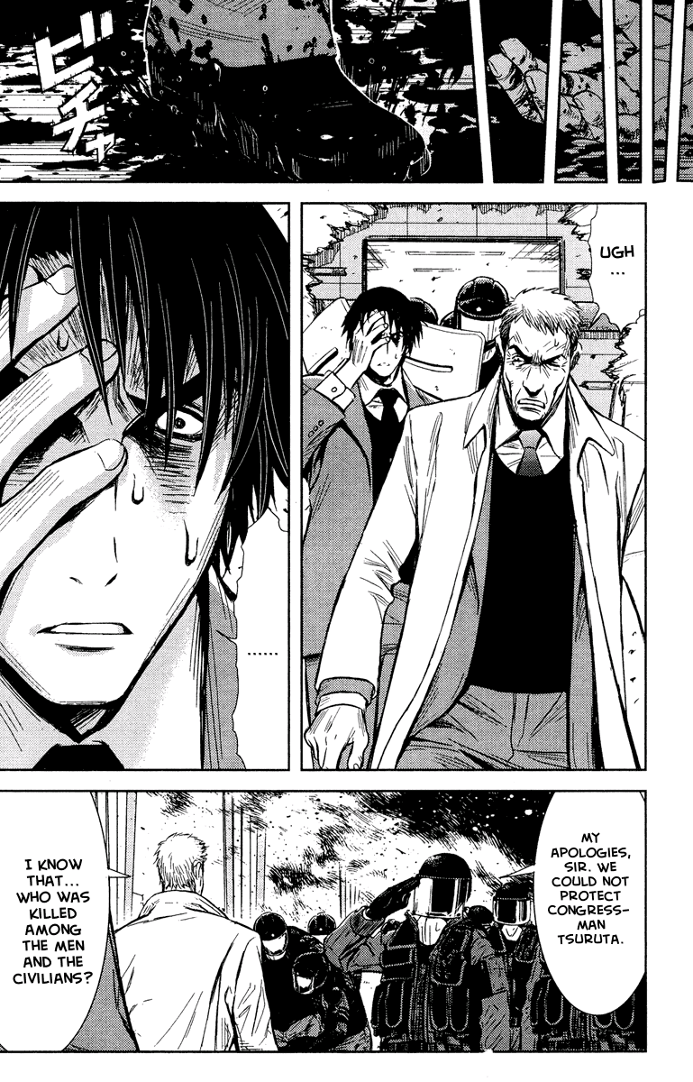 Halaman dari Akumetsu Chapter 69