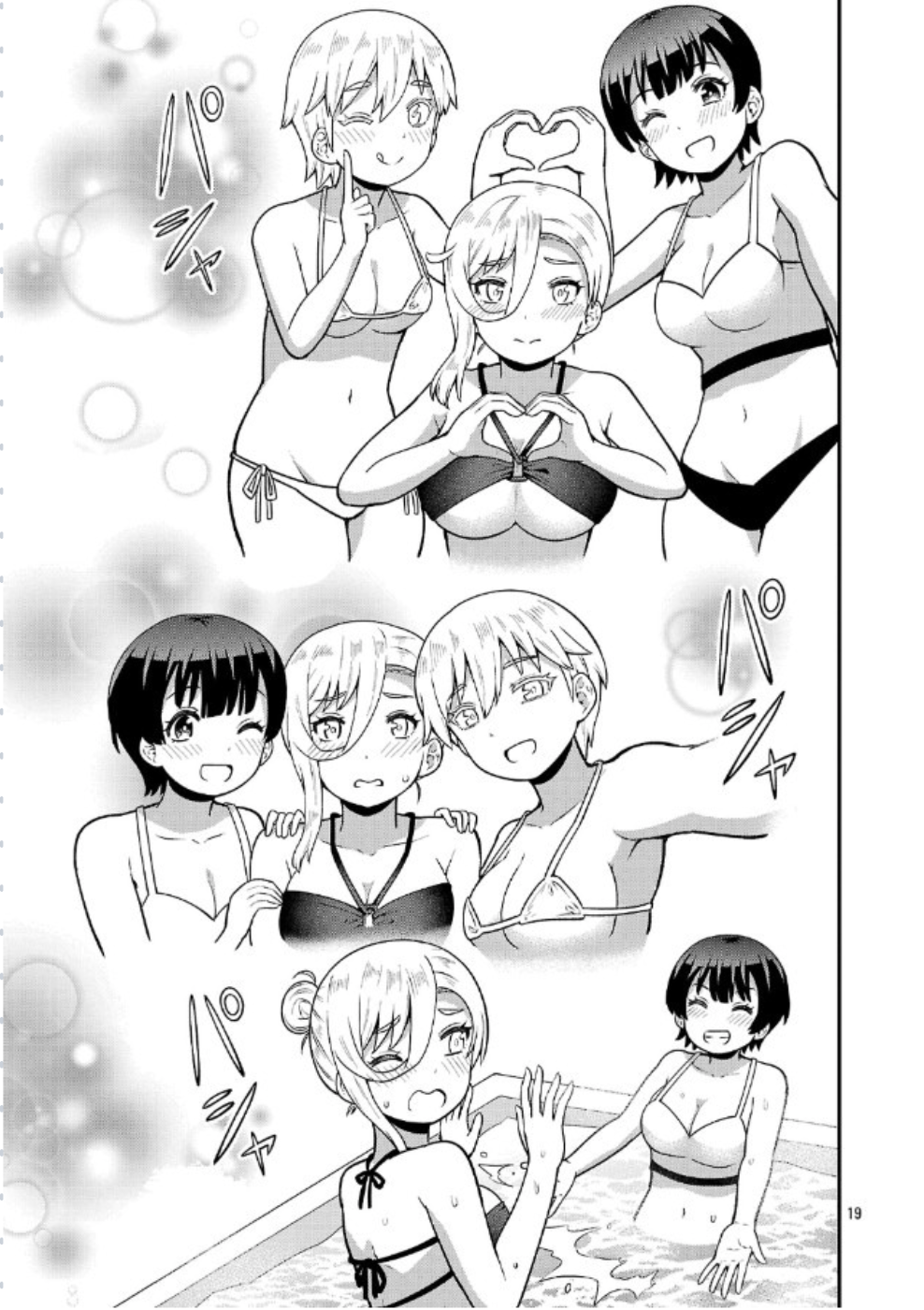 19